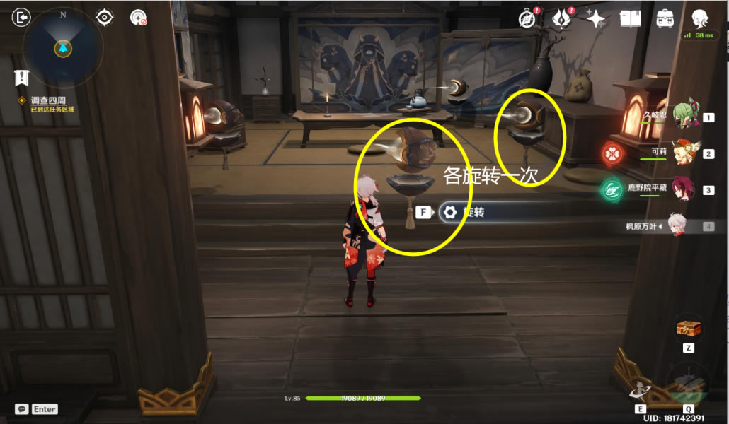 ԭ��ͥ�����������_��վ