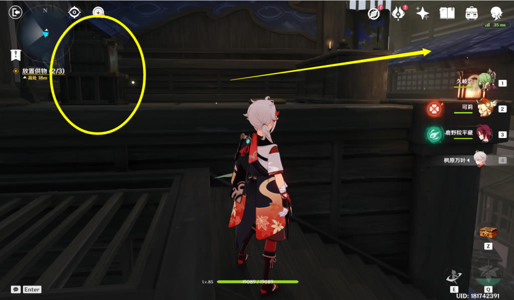 ԭ��ͥ�����������_��վ