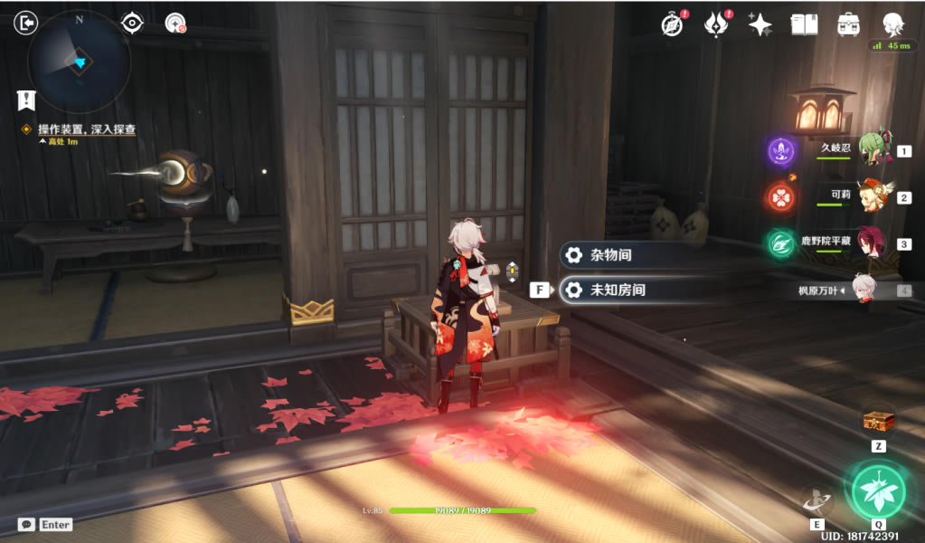 ԭ��ͥ�������һ���̹���_��վ