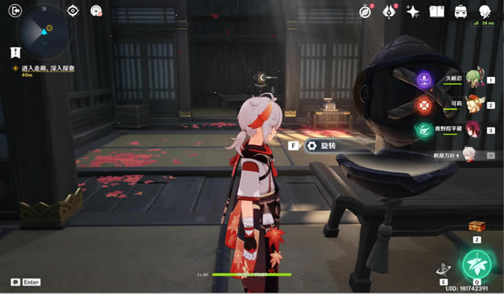 ԭ�������Χ�ҵ����ŵķ���������_��վ