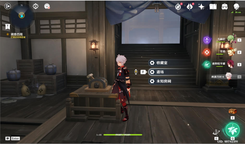 ԭ�������Χ�ҵ����ŵķ���������_��վ