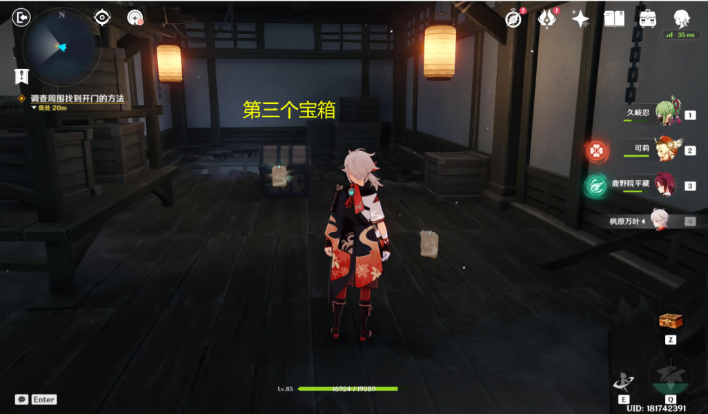 ԭ�������Χ�ҵ����ŵķ���������_��վ