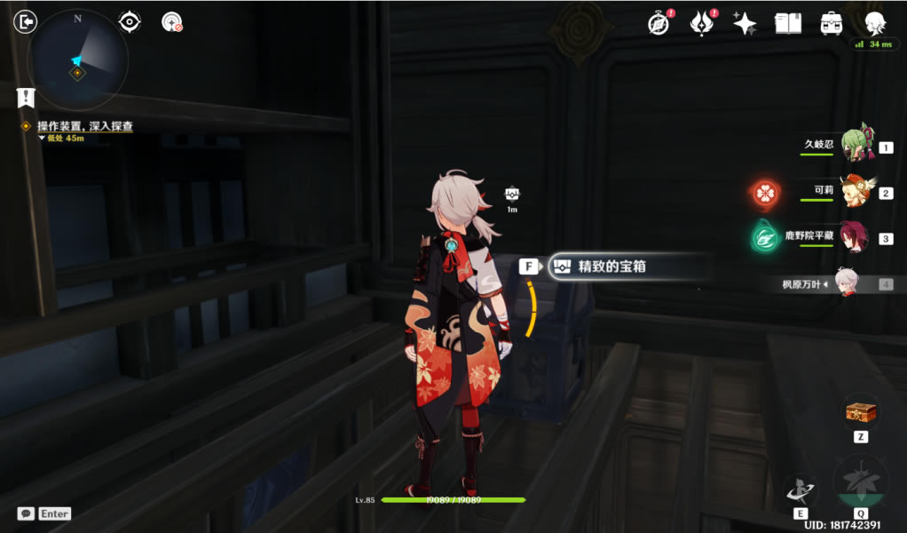 ԭ�������Χ�ҵ����ŵķ���������_��վ