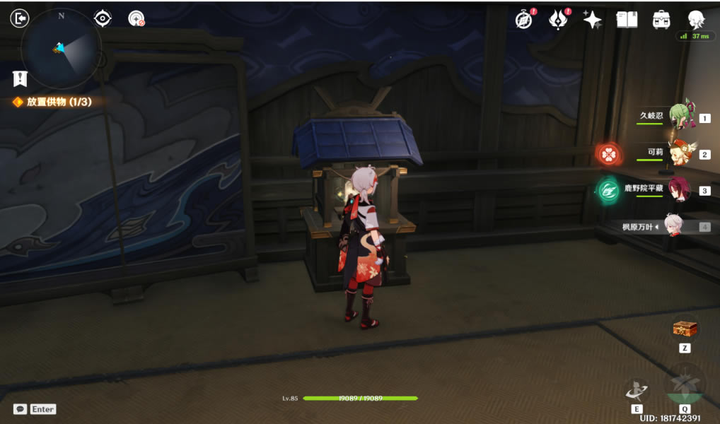 ԭ�������Χ�ҵ����ŵķ���������_��վ