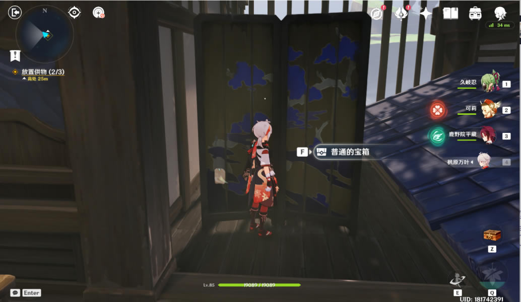 ԭ�������Χ�ҵ����ŵķ���������_��վ