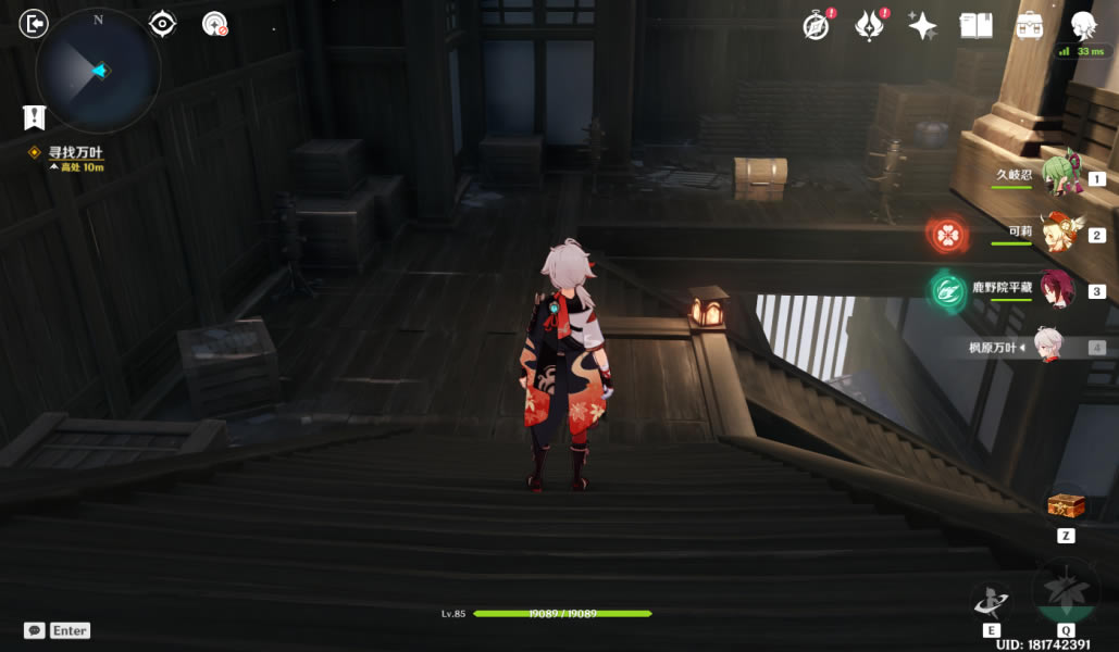 ԭ�������Χ�ҵ����ŵķ���������_��վ