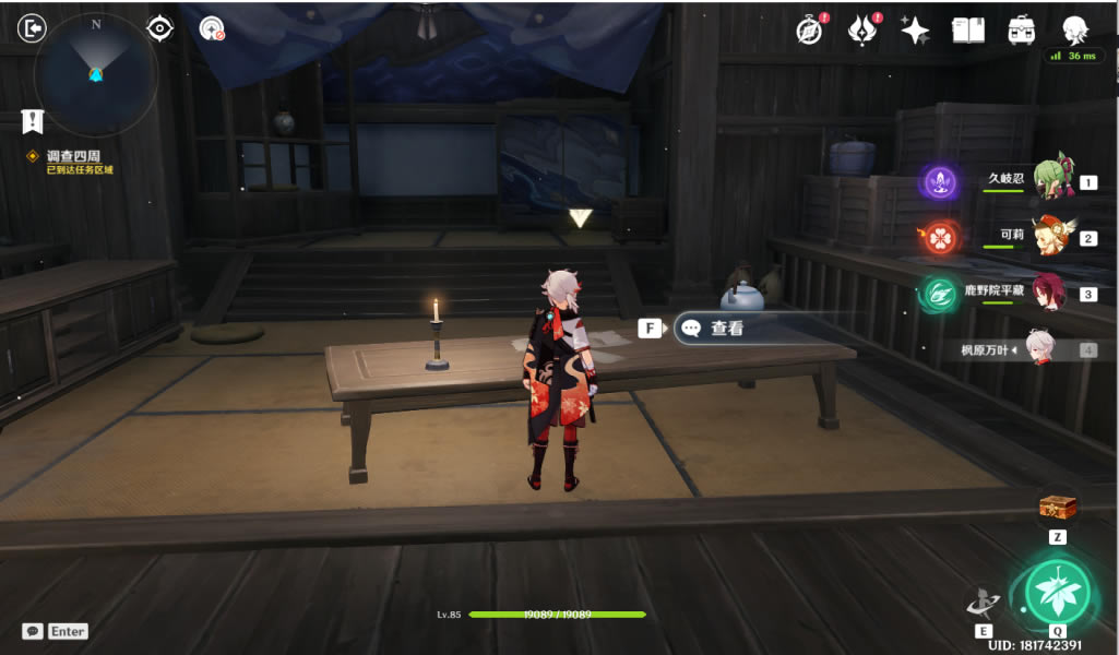 ԭ��ͥ�������ô���� ���ŵķ������_��վ