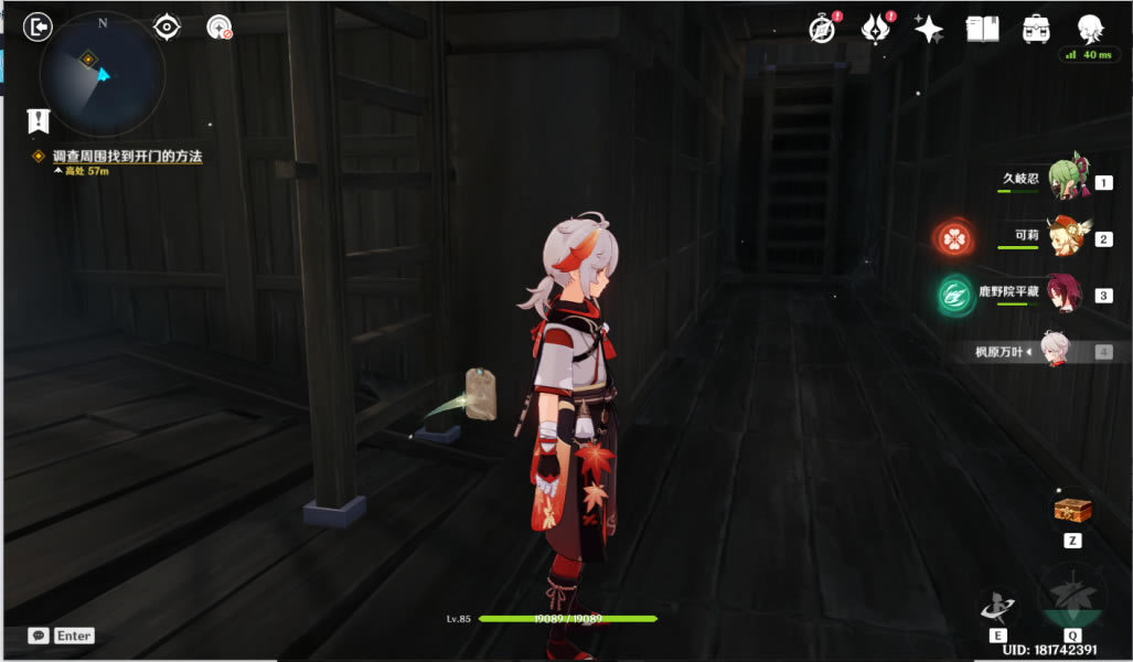 ԭ��ͥ�������ô���� ���ŵķ������_��վ