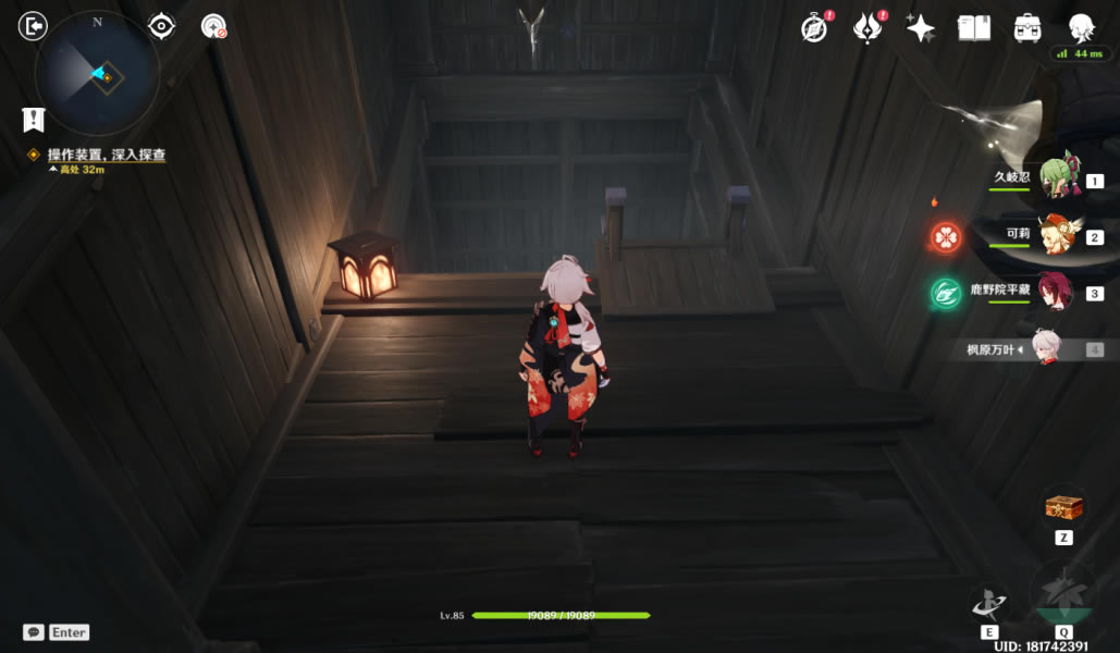 ԭ��ͥ�������ô���� ���ŵķ������_��վ