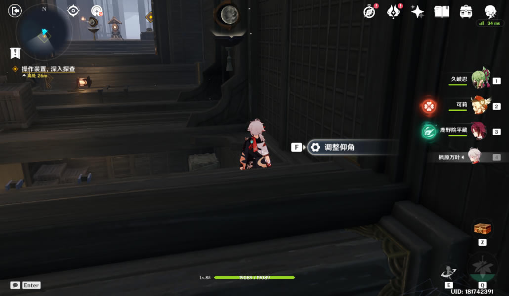 ԭ��ͥ�������ô���� ���ŵķ������_��վ