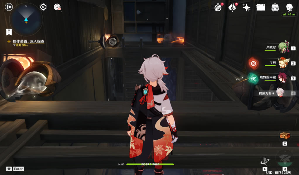 ԭ��ͥ�������ô���� ���ŵķ������_��վ