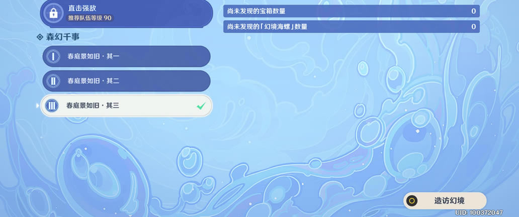 ԭ��ͥ������������ ����ȫ�ռ�ָ��_��վ