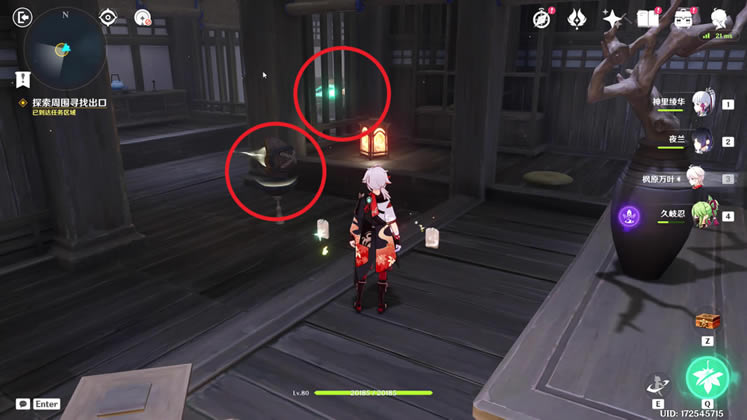 ԭ��ͥ������������ ����ȫ�ռ�ָ��_��վ