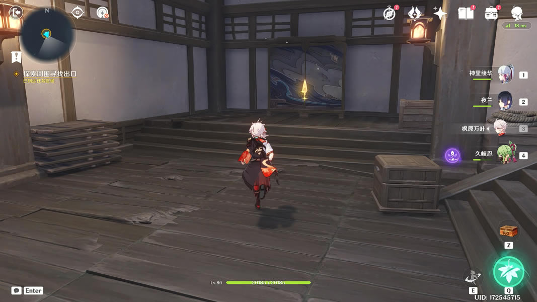 ԭ��ͥ������������ ����ȫ�ռ�ָ��_��վ