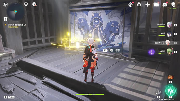 ԭ��ͥ������������ ����ȫ�ռ�ָ��_��վ