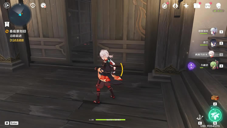 ԭ��ͥ������������ ����ȫ�ռ�ָ��_��վ