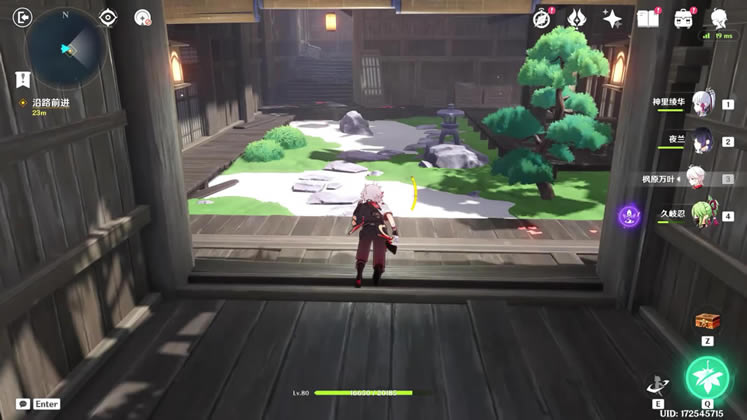 ԭ��ͥ������������ ����ȫ�ռ�ָ��_��վ