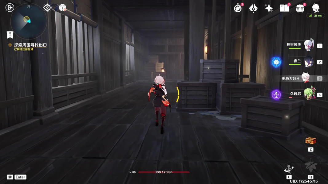 ԭ��ͥ������������ ����ȫ�ռ�ָ��_��վ