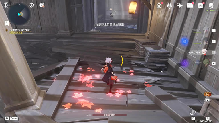 ԭ��ͥ������������ ����ȫ�ռ�ָ��_��վ