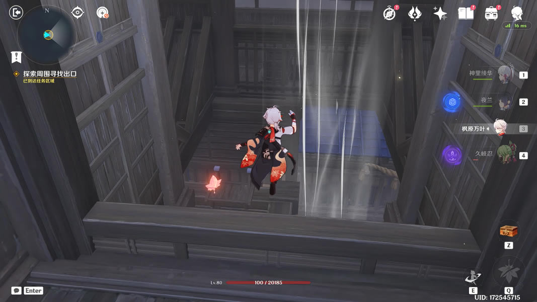 ԭ��ͥ������������ ����ȫ�ռ�ָ��_��վ