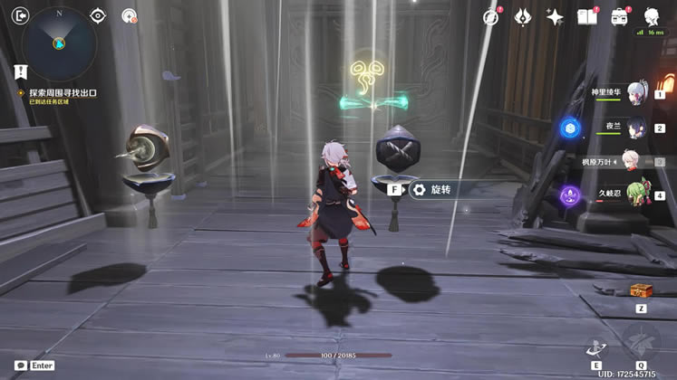 ԭ��ͥ������������ ����ȫ�ռ�ָ��_��վ