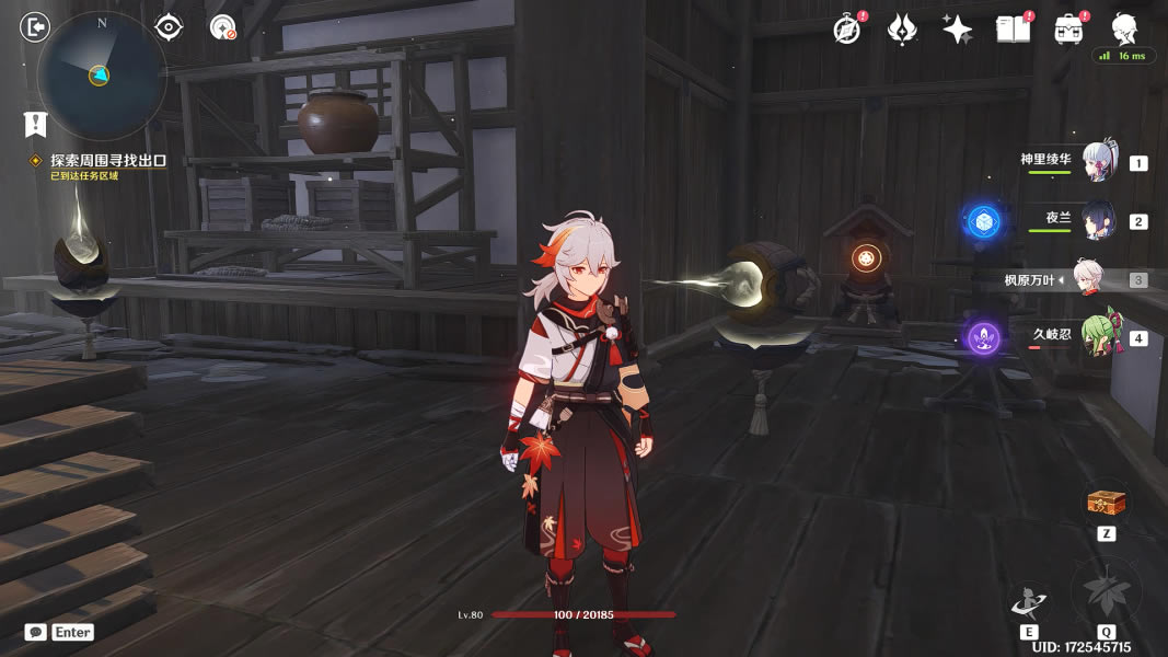 ԭ��ͥ������������ ����ȫ�ռ�ָ��_��վ