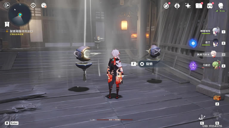 ԭ��ͥ������������ ����ȫ�ռ�ָ��_��վ