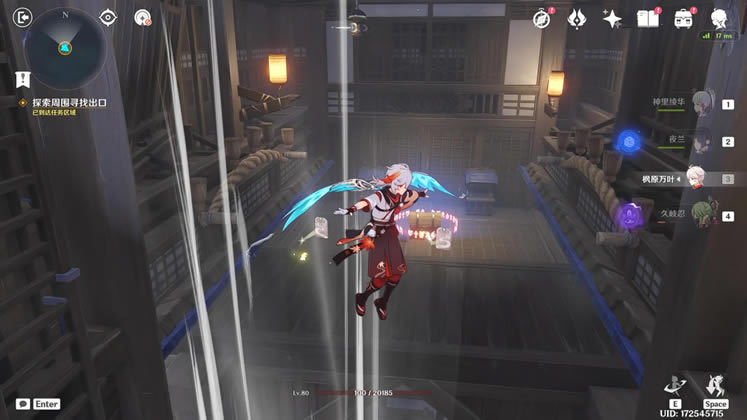 ԭ��ͥ������������ ����ȫ�ռ�ָ��_��վ