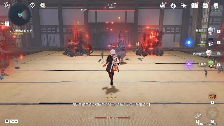 ԭ��ͥ������������ ����ȫ�ռ�ָ��_��վ