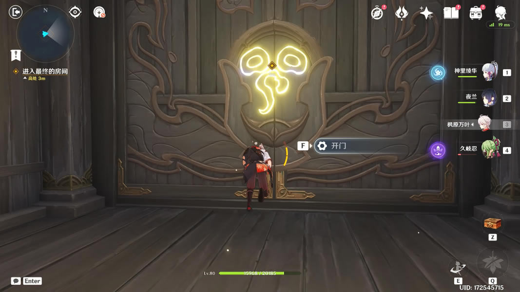 ԭ��ͥ������������ ����ȫ�ռ�ָ��_��վ