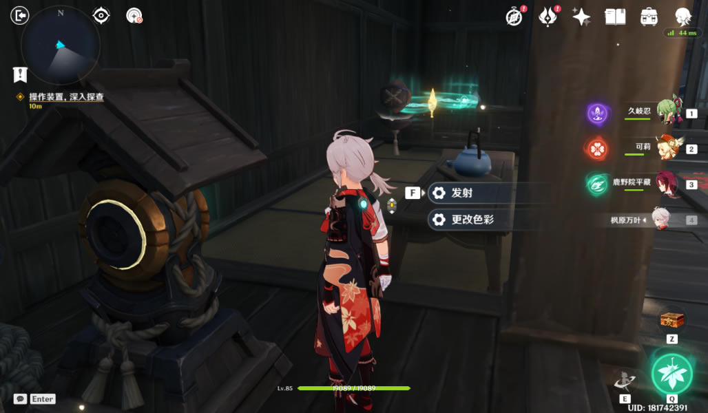 ԭ��ͥ����ɷ��ù���������_��վ