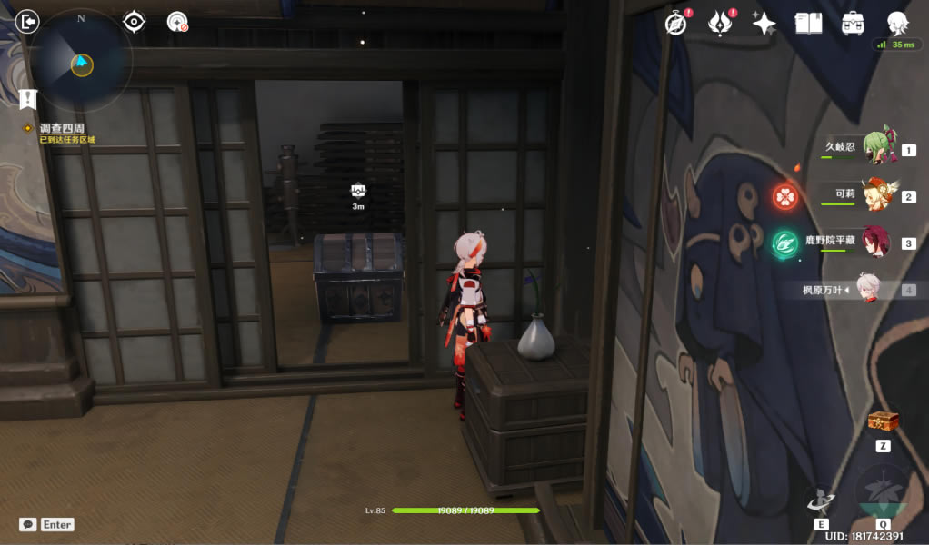 ԭ��ͥ����ɷ��ù���������_��վ