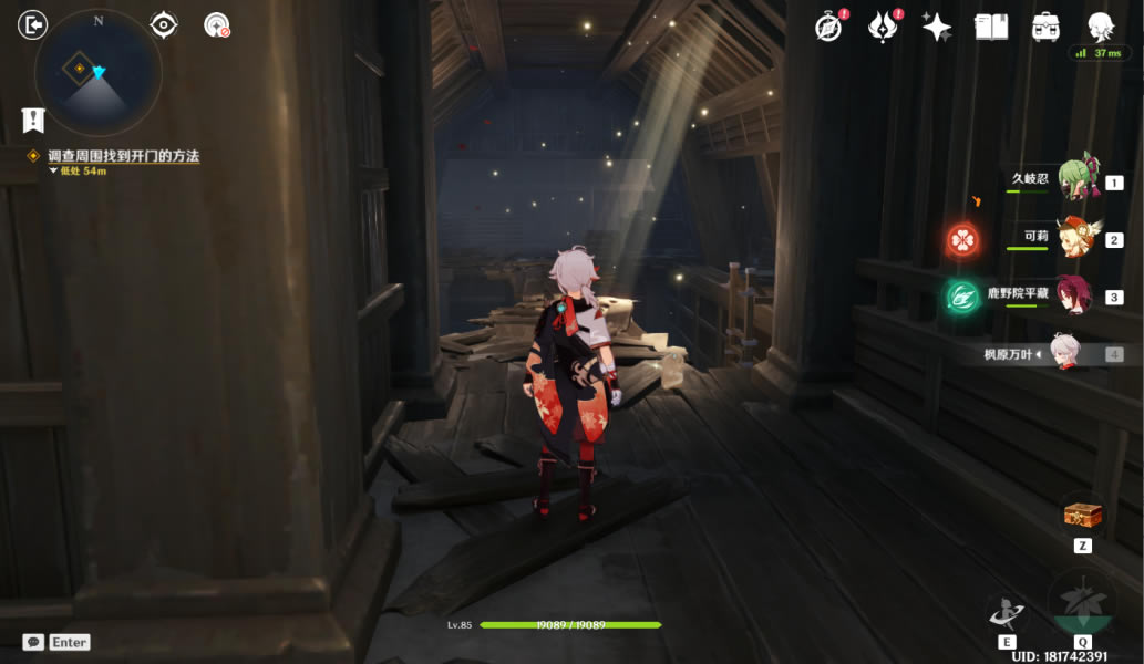 ԭ��ͥ����ɷ��ù���������_��վ