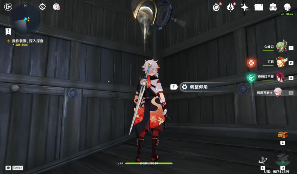 ԭ��ͥ����ɷ��ù���������_��վ