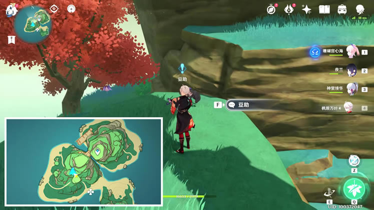 ԭ����ɽ�����辰���ֽ��ܹ���_��վ