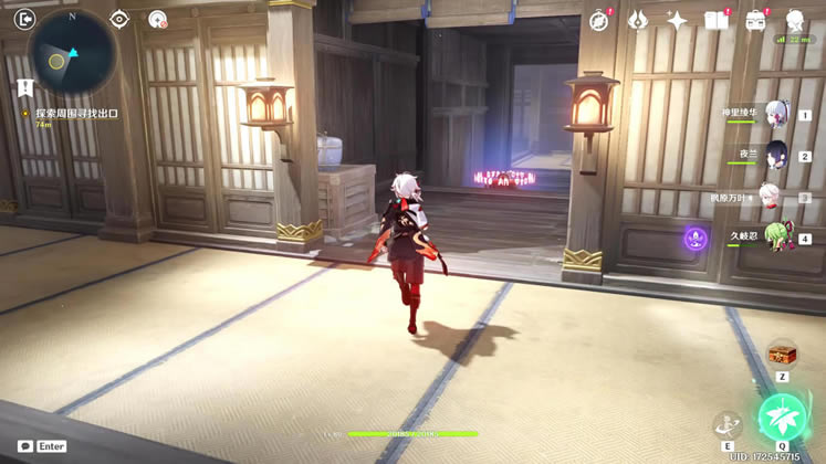 ԭ��̽����ΧѰ�ҳ��ڹ������_��վ