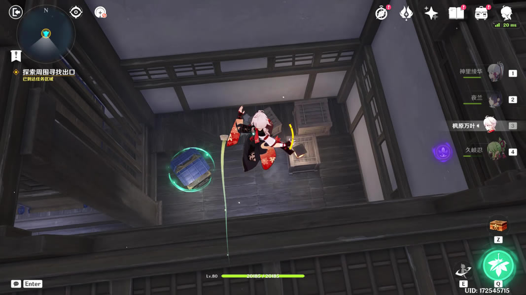 ԭ��̽����ΧѰ�ҳ��ڹ������_��վ