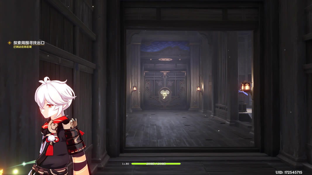 ԭ��̽����ΧѰ�ҳ��ڹ������_��վ