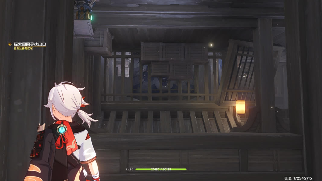 ԭ��̽����ΧѰ�ҳ��ڹ������_��վ