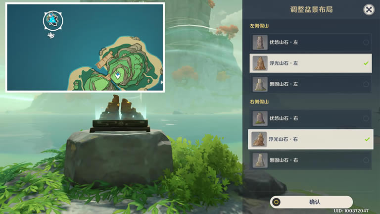 ԭ��������е�����λ�ü�������ϸ����