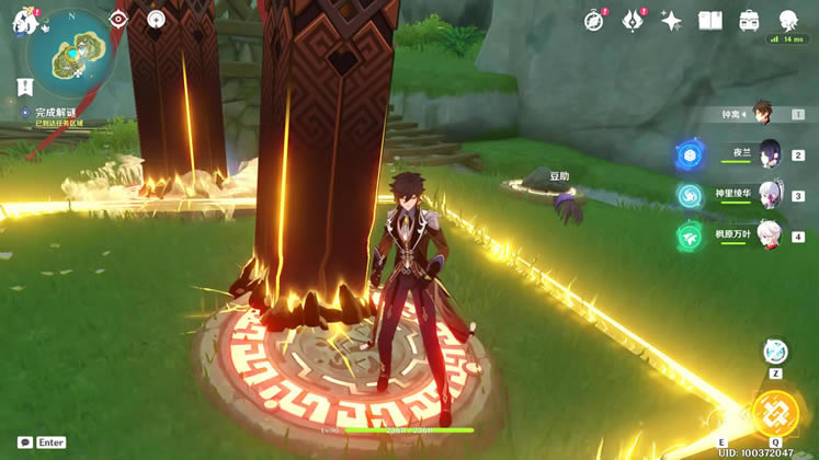 ԭ��������е�����λ�ü����̹���_��վ