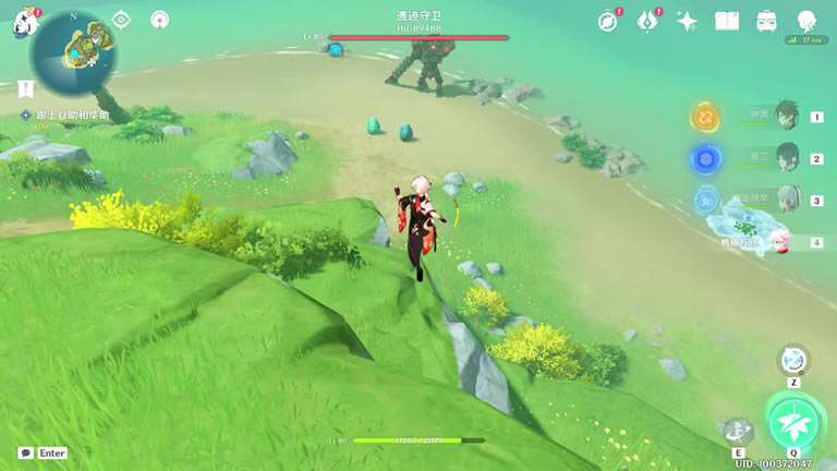 ԭ��������е�����λ�ü����̹���_��վ