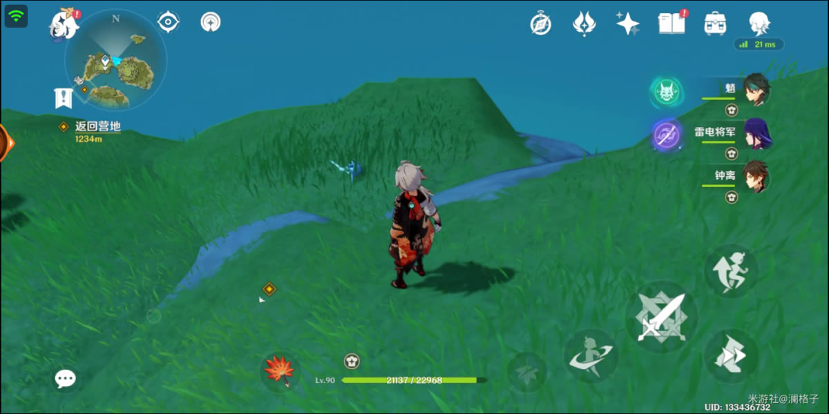 ԭ��˫˫��ɽ�����ݻ�ȡ��������_��վ