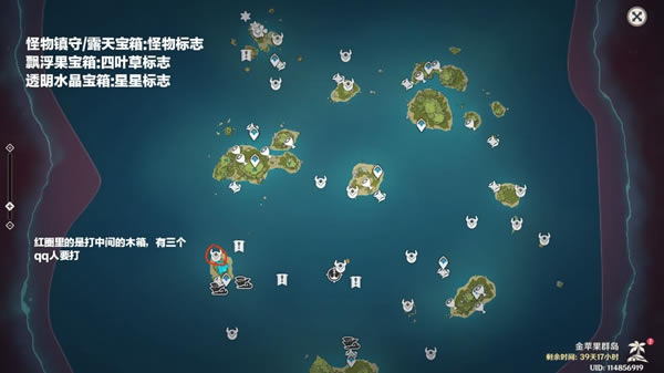 ԭ��2.8��ƻ��Ⱥ������λ�ô�ȫ ���������ռ�����_��վ