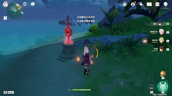 ԭ��2.8��ƻ��Ⱥ������λ�ô�ȫ ���������ռ�����_��վ