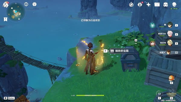 ԭ��2.8��ƻ��Ⱥ������λ�ô�ȫ ���������ռ�����_��վ