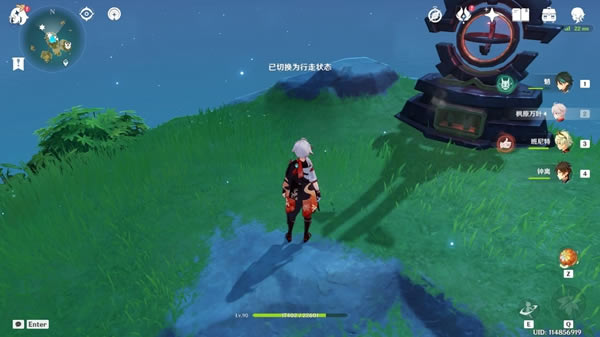 ԭ��2.8��ƻ��Ⱥ������λ�ô�ȫ ���������ռ�����_��վ