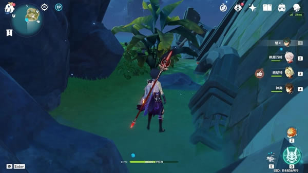 ԭ��2.8��ƻ��Ⱥ������λ�ô�ȫ ���������ռ�����_��վ