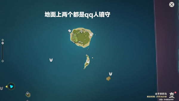 ԭ��2.8��ƻ��Ⱥ������λ�ô�ȫ ���������ռ�����_��վ