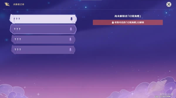 ԭ���ƻ��Ⱥ��������NPCλ�÷���